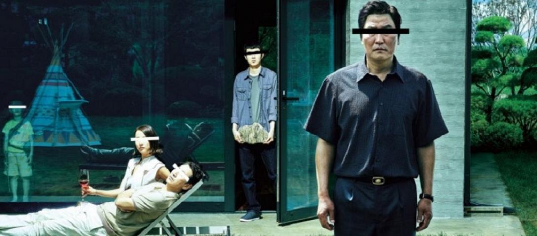 ταινία παράσιτα