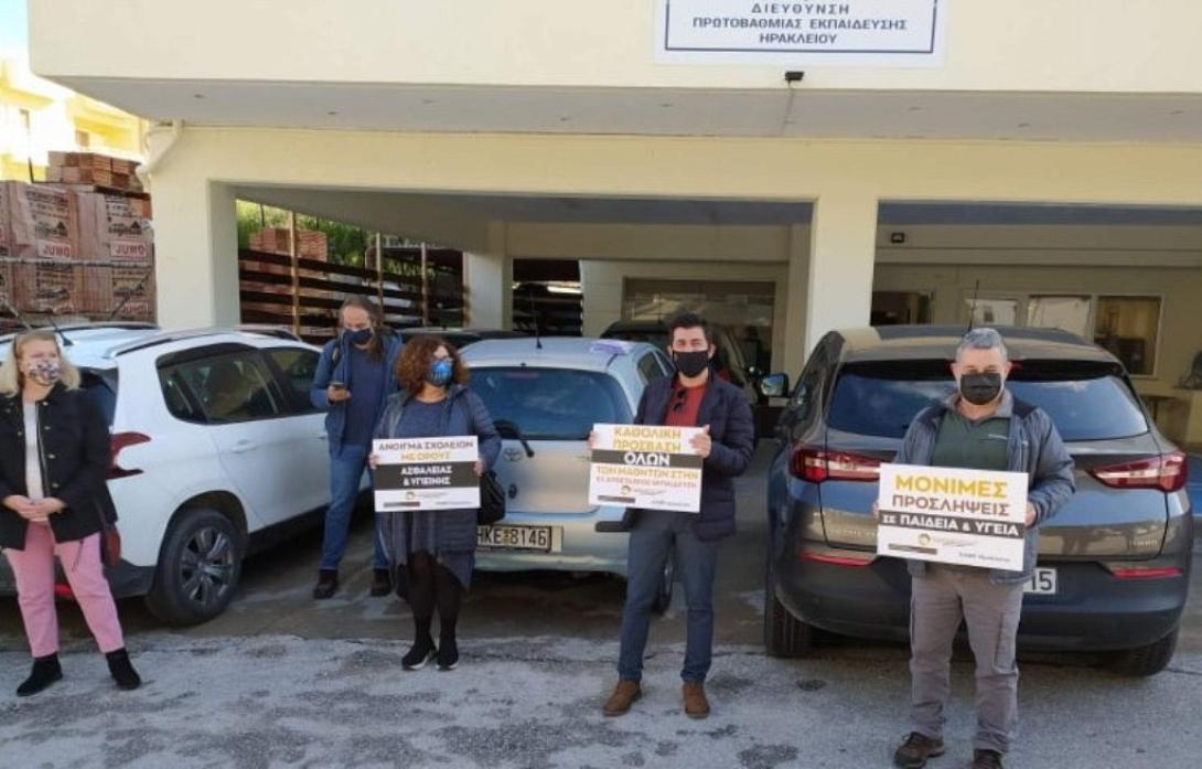 Από την κινητοποίηση των δασκάλων.