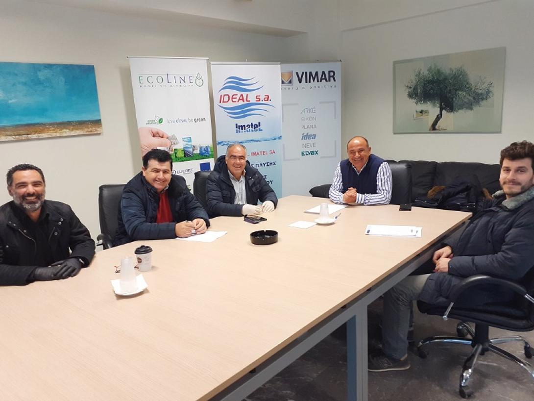 σύμβαση ξενοδόχοι ξενοδοχοϋπάλληλοι