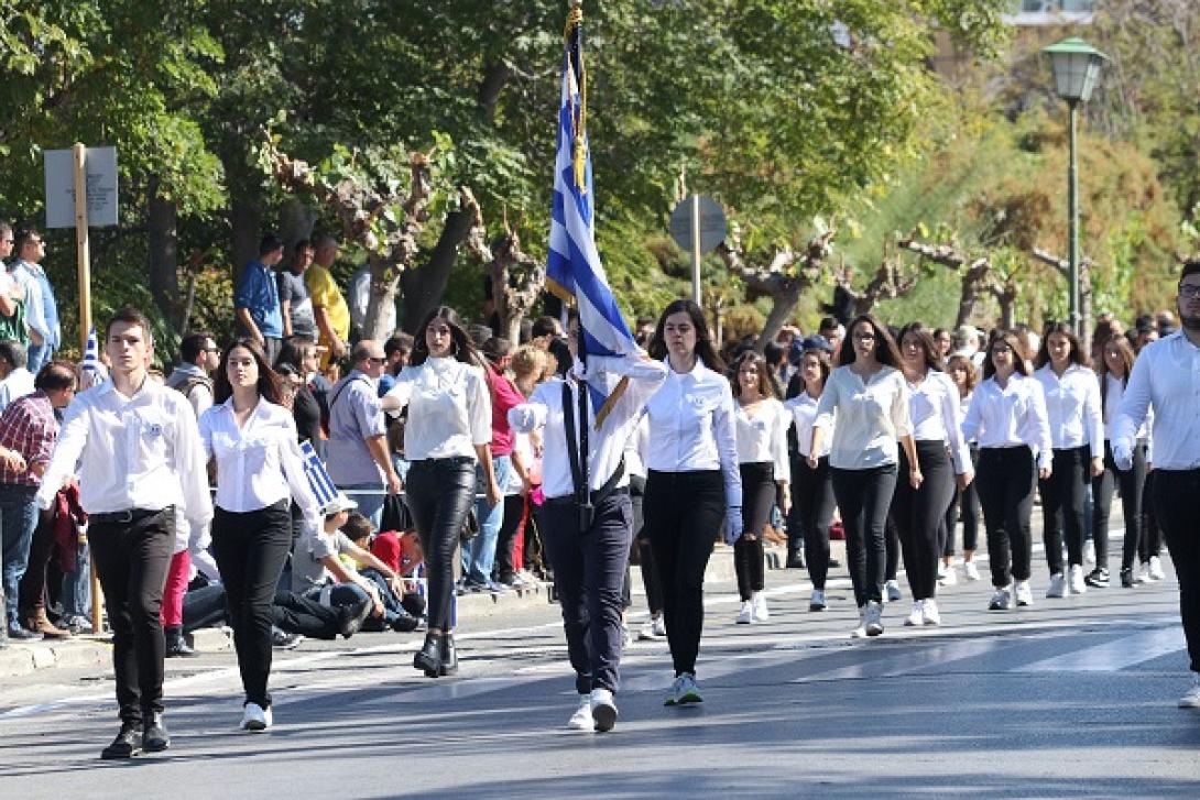 παρέλαση ηράκλειο