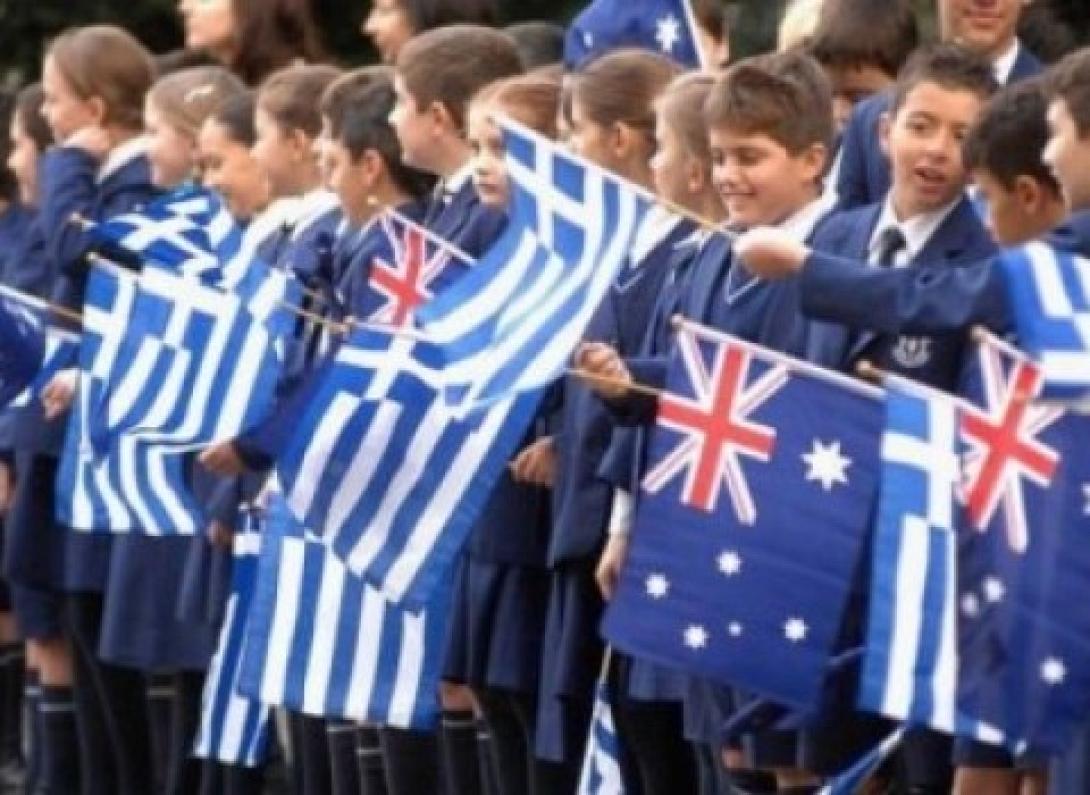 Η Μελβούρνη τιμά την επέτειο της 25ης Μαρτίου 1821