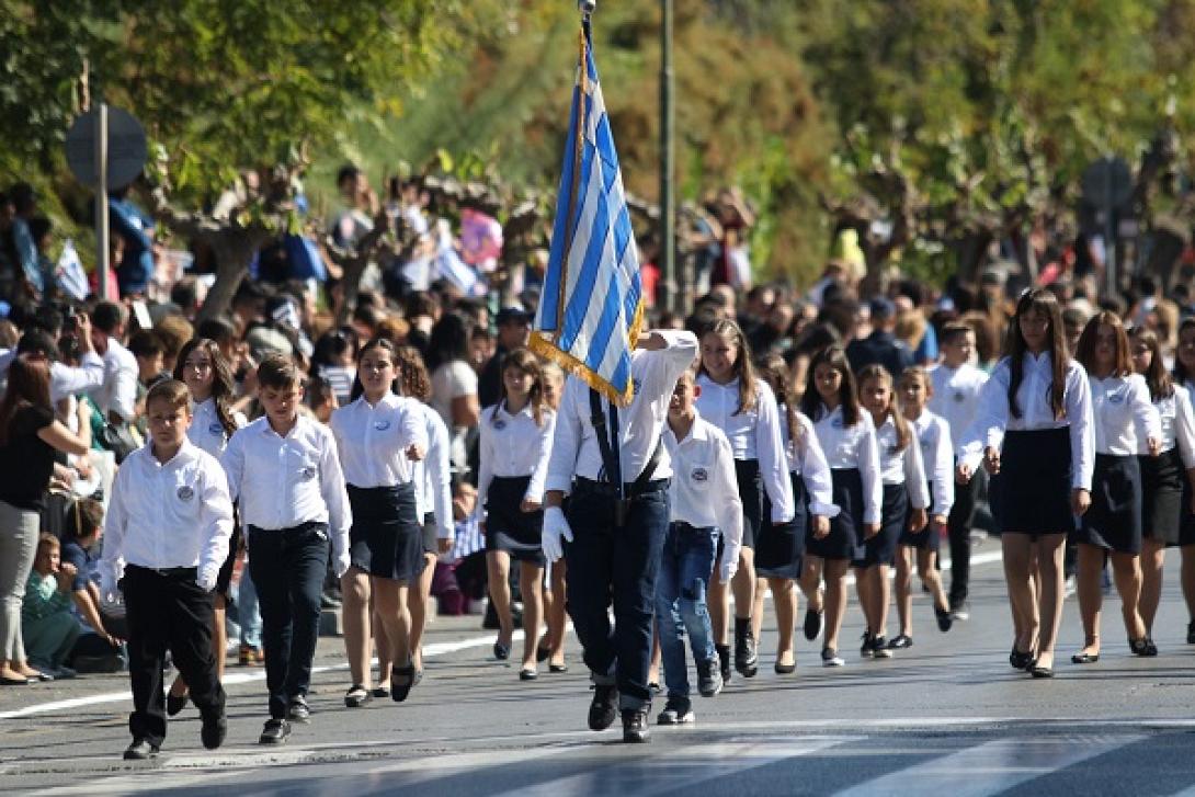 παρέλαση ηράκλειο