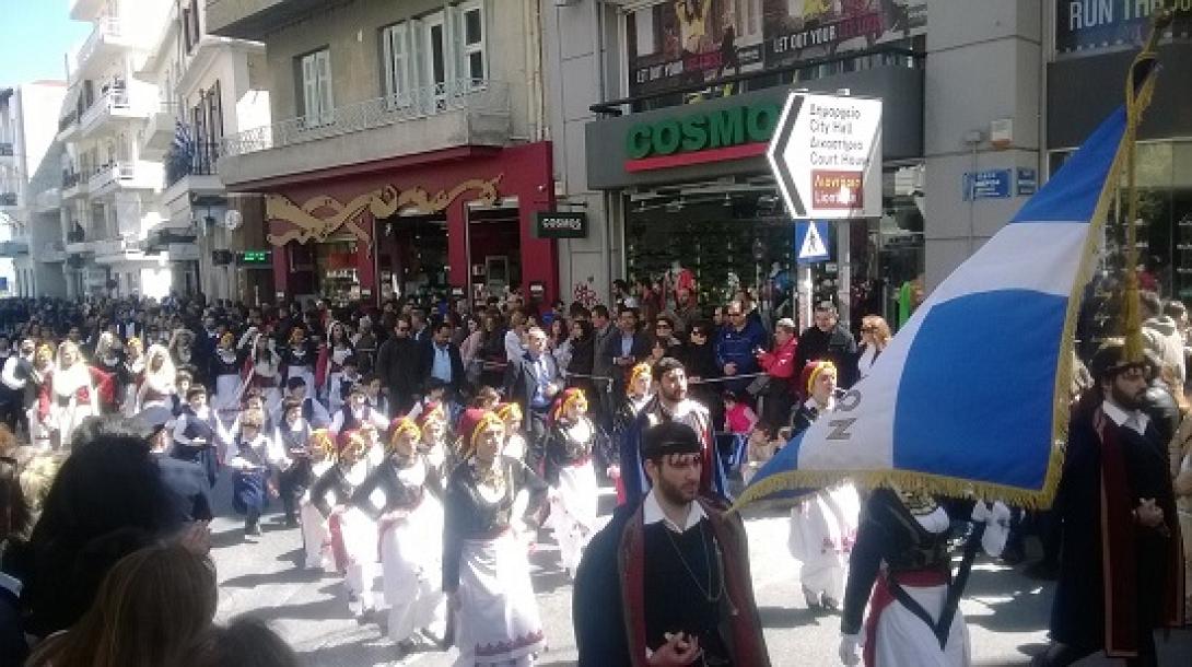 Η συμμετοχή ήταν ... πολύ μικρή