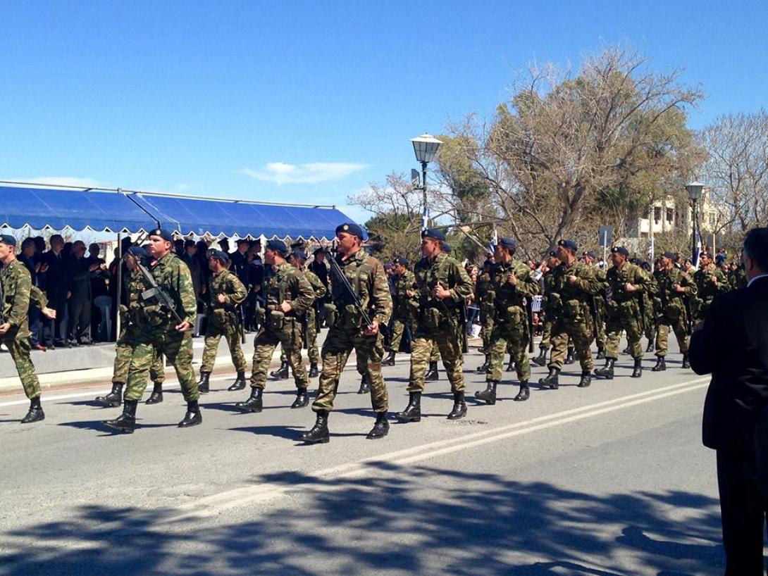 παρέλαση ηράκλειο