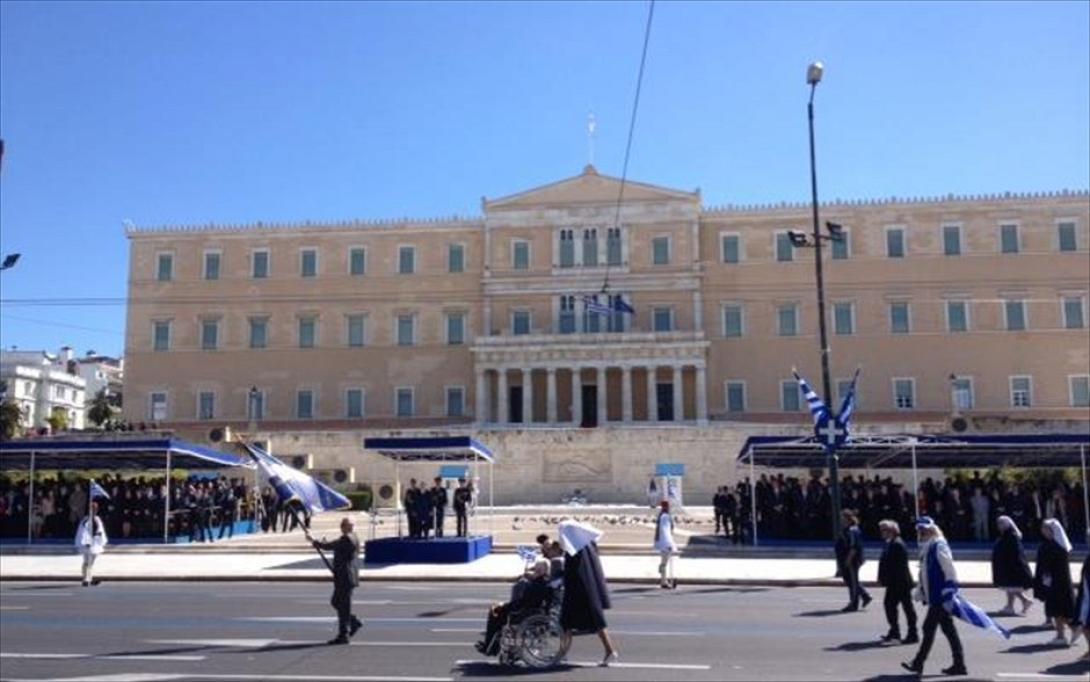 παρέλαση αθήνα