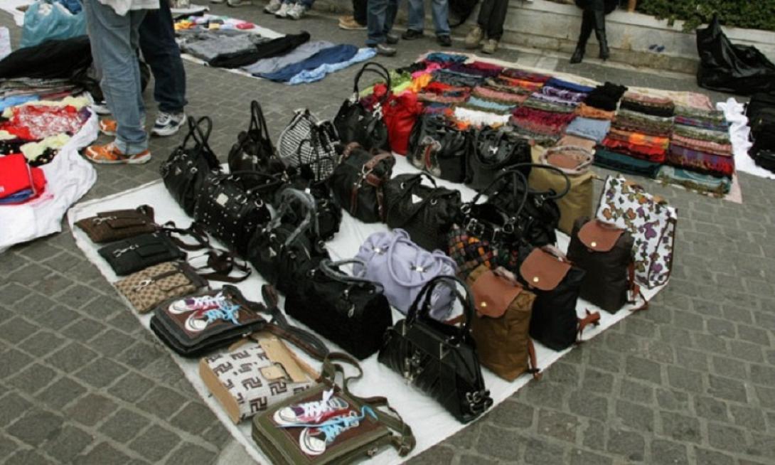 Παραεμπόριο