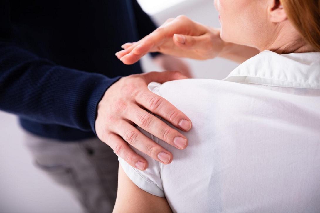 σεξουαλική παρενόχληση