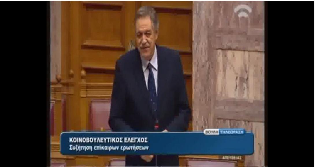 "Τελικά, η Κρήτη είναι ή δεν είναι νησί;" αναρωτιέται ακόμη ο Υφυπουργός Αγροτικής Ανάπτυξης