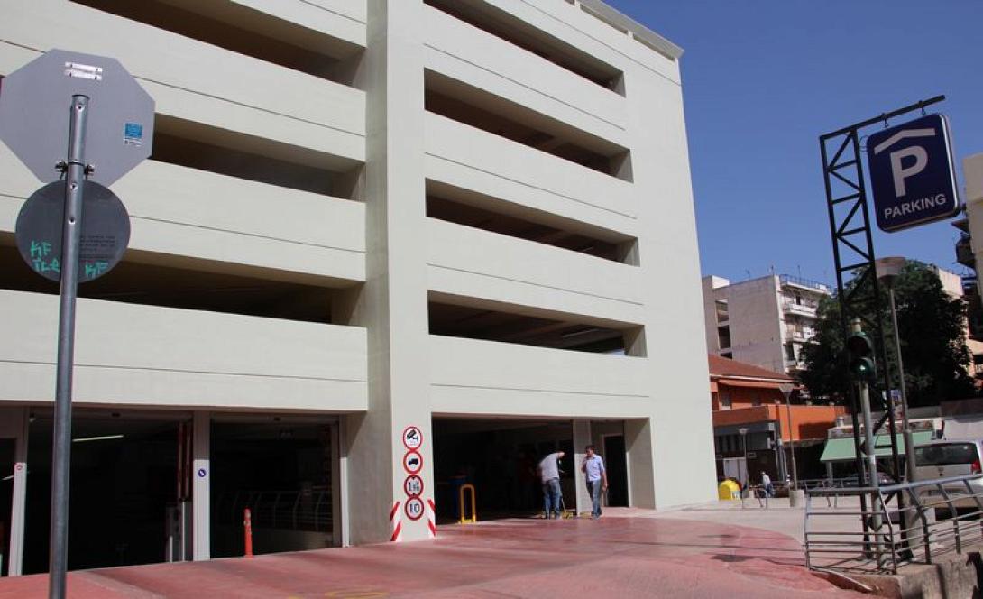 πάρκινγκ - χανιά