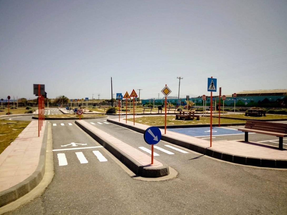 Πάρκο Κυκλοφοριακής Αγωγής