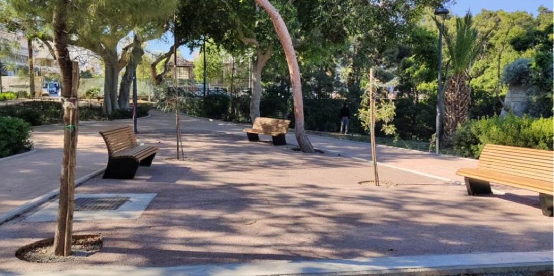 Το πάρκο Γεωργιάδη