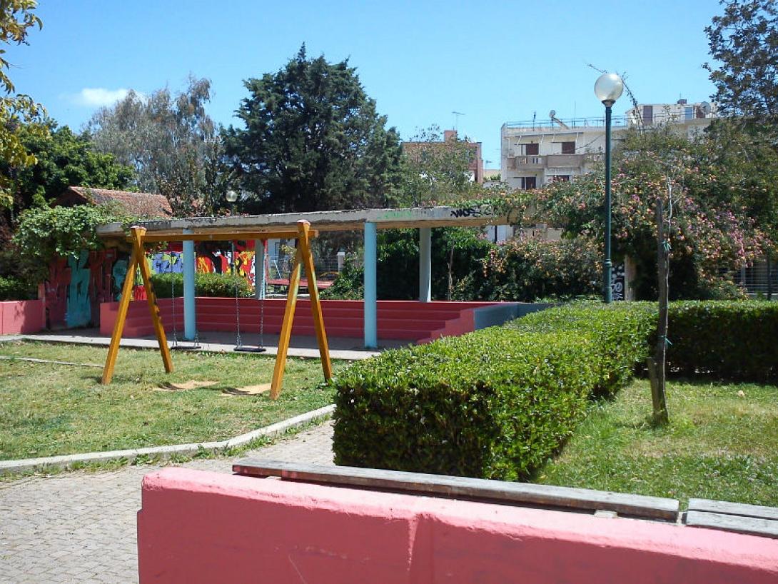 παρκο ειρηνης και φιλιας