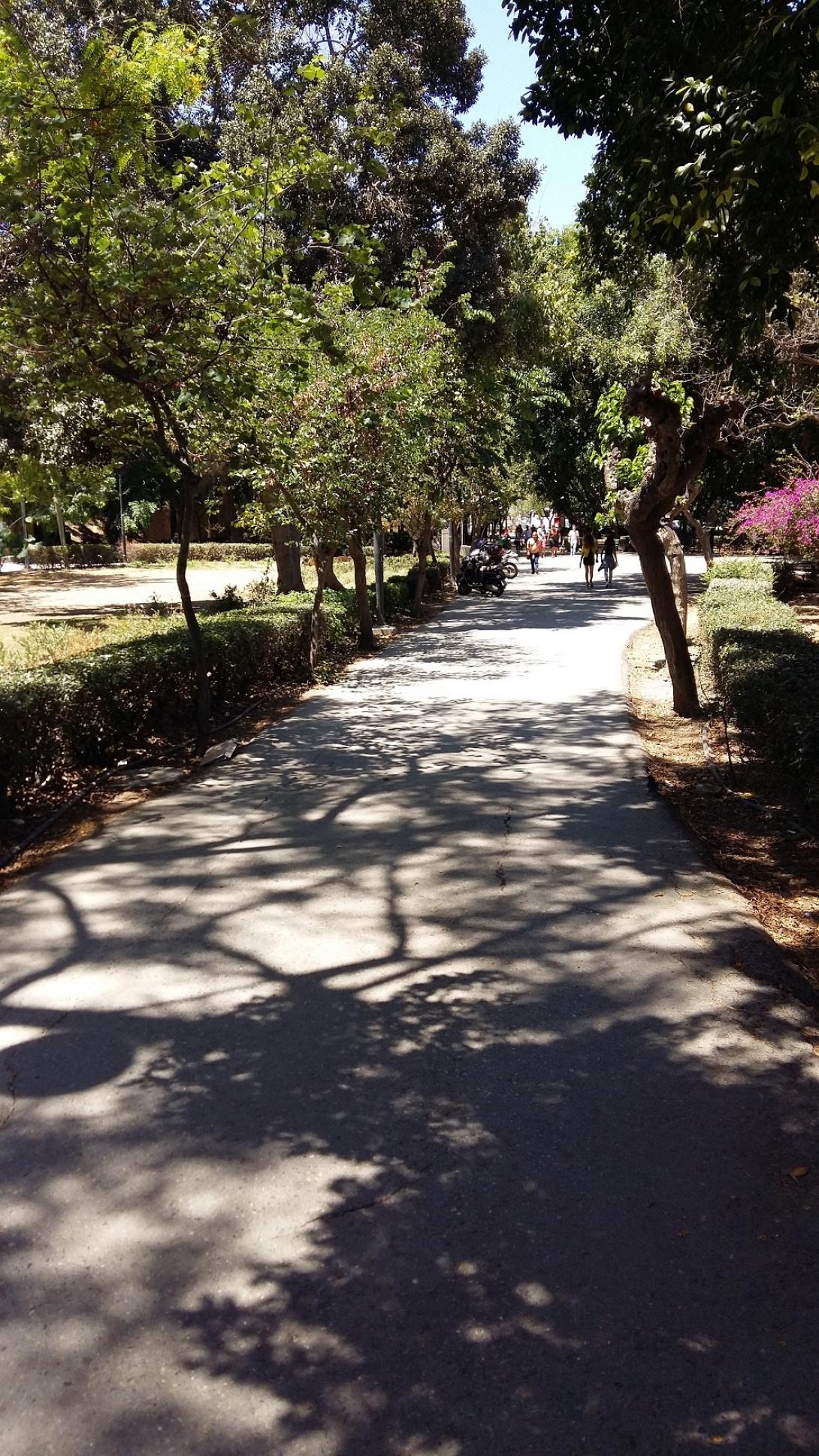 παρκο Γεωργιαδη