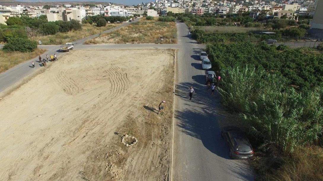 παρκο ερυθραίας