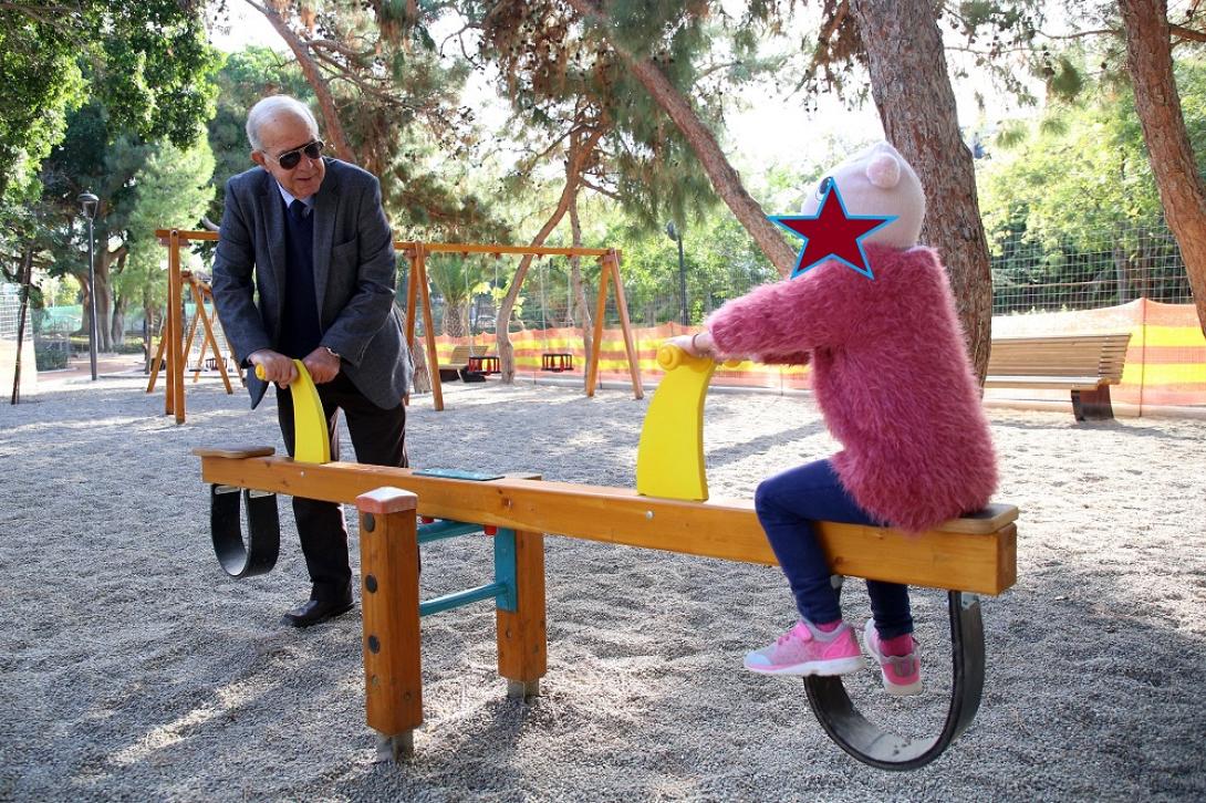 παρκο γεωργιαδη.jpg