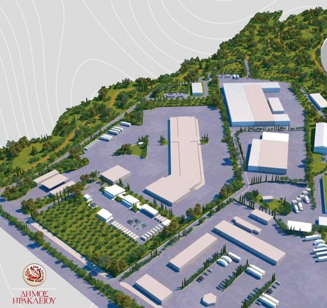 Πάρκο Κυκλικης Οικονομίας