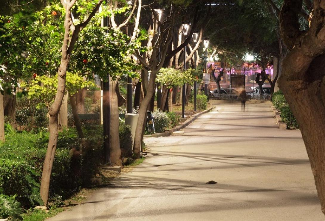 Πάρκο Γεωργιάδη