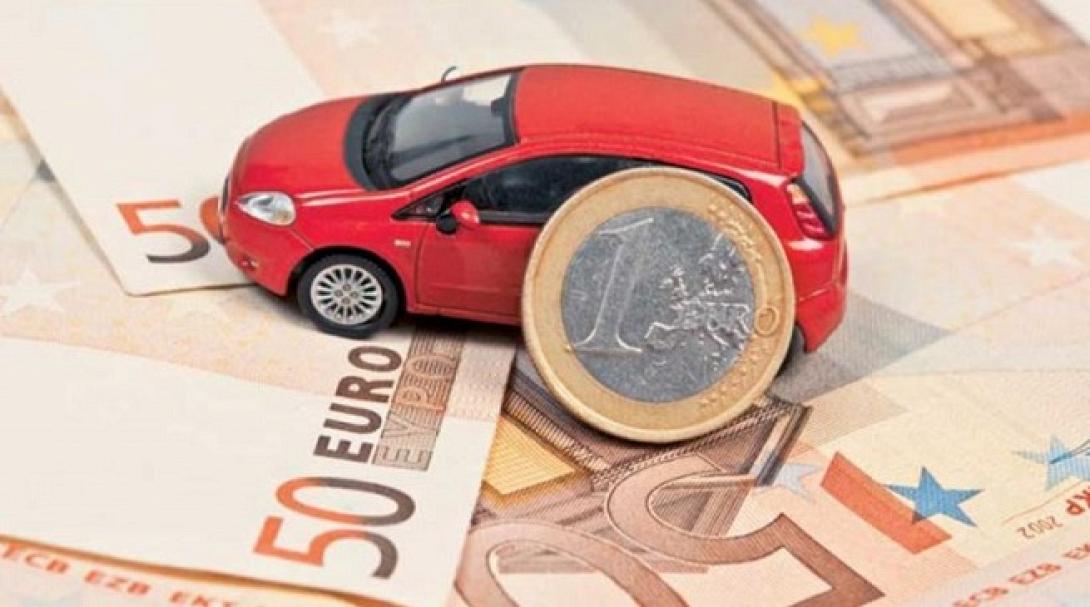 παροχη σε ειδος