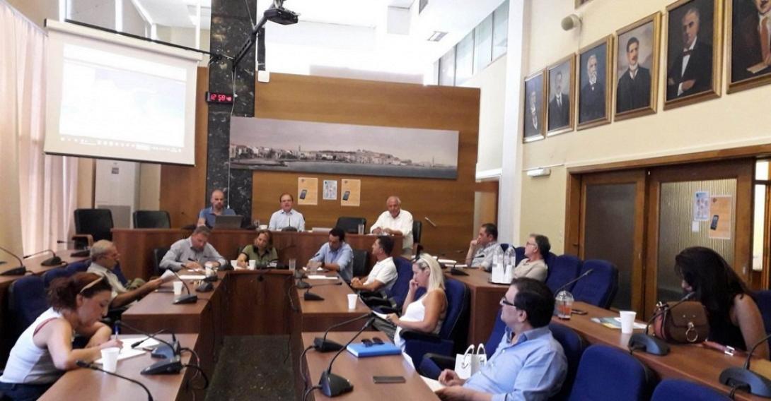 Ημερίδα Κρήτης