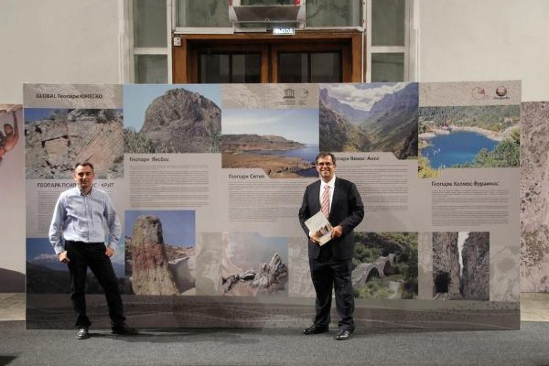 γεωπάρκο σητείας