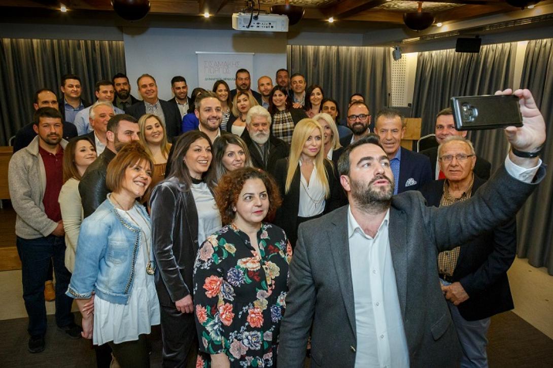 σισαμάκης υποψήφιοι