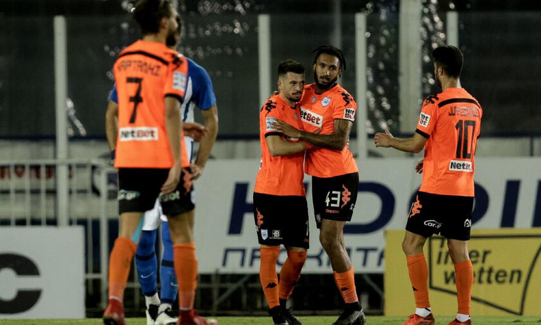 ΠΑΣ ΓΙΑΝΝΕΝΑ