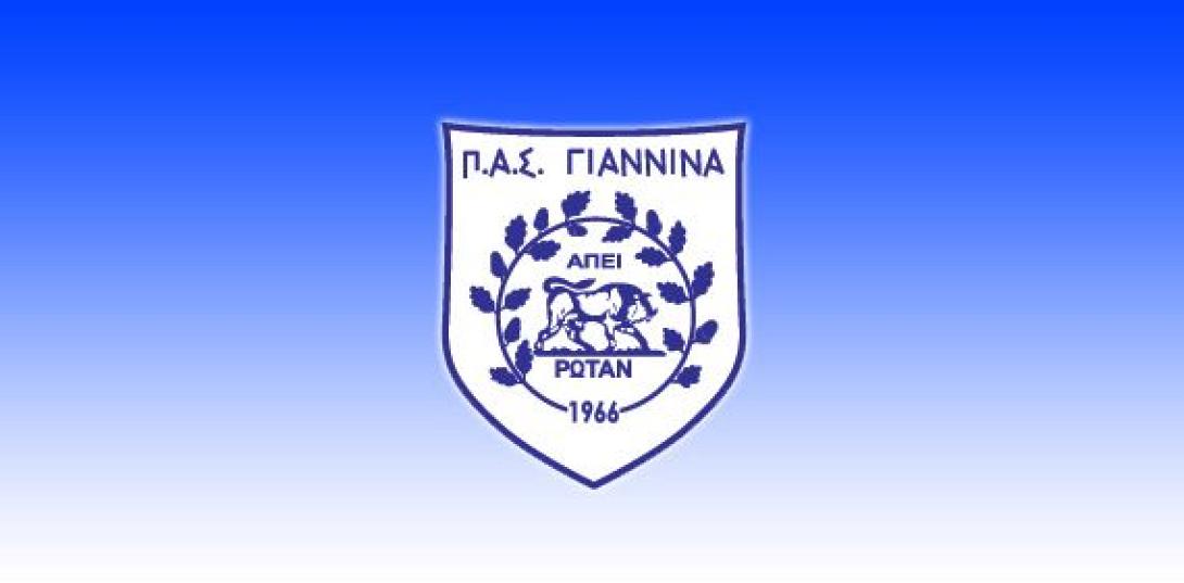 Αναστάτωση στον ΠΑΣ Γιάννινα