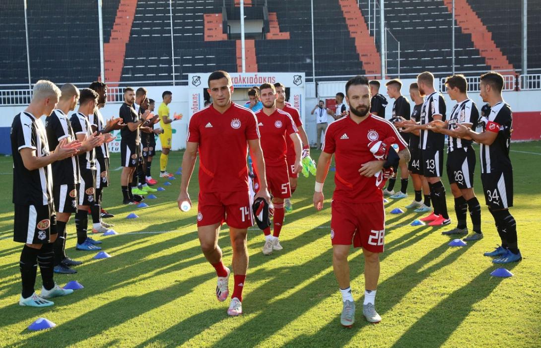 pasilio-ofi-olympiakos.jpg