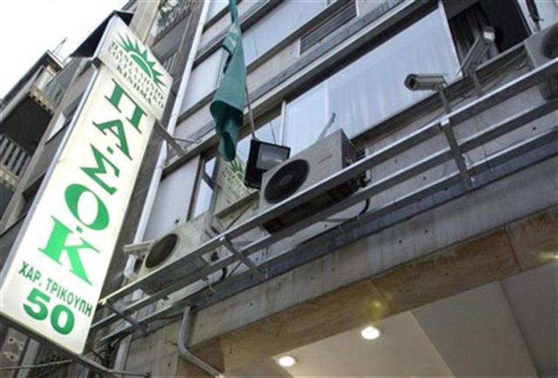 ΠΑΣΟΚ: "Οι ψεκασμένοι κυλιούνται στον βούρκο"