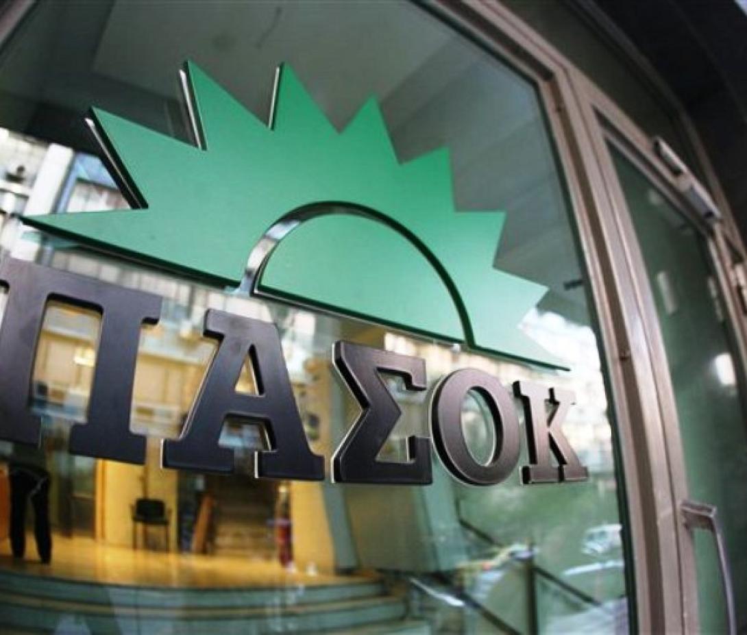 Νέα κόντρα ΠΑΣΟΚ - Μητσοτάκη για τη "Διαύγεια"