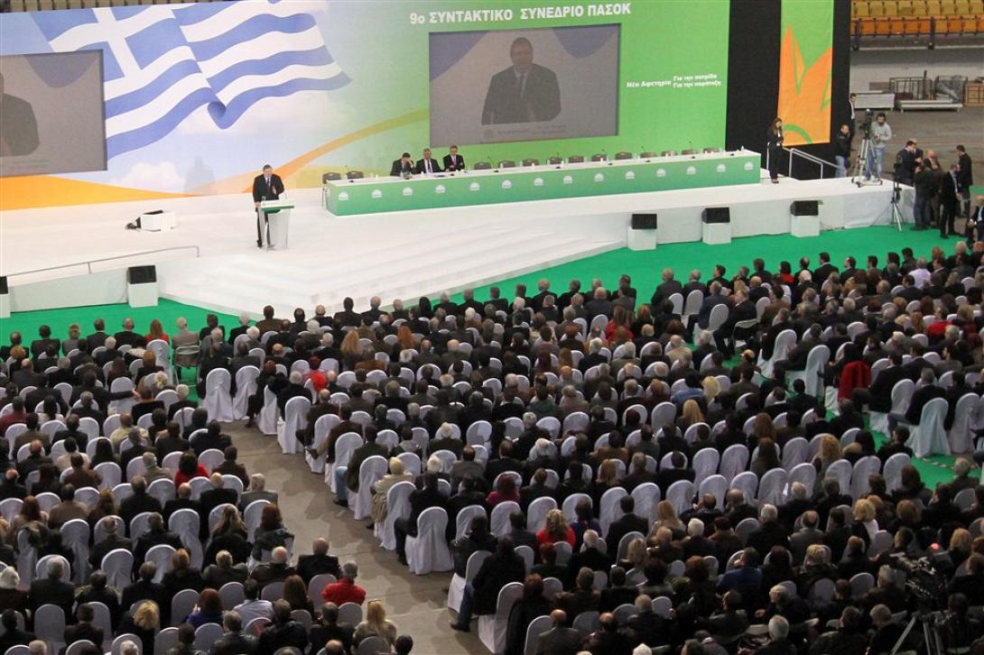 Συνέδριο ΠΑΣΟΚ ζητούν 4.000 στελέχη του κόμματος