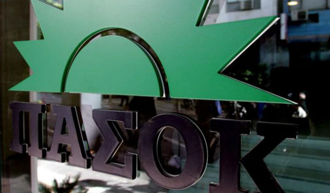 ΠΑΣΟΚ: Μίλησε με την άνεση της αντιπολίτευσης ο Τσίπρας