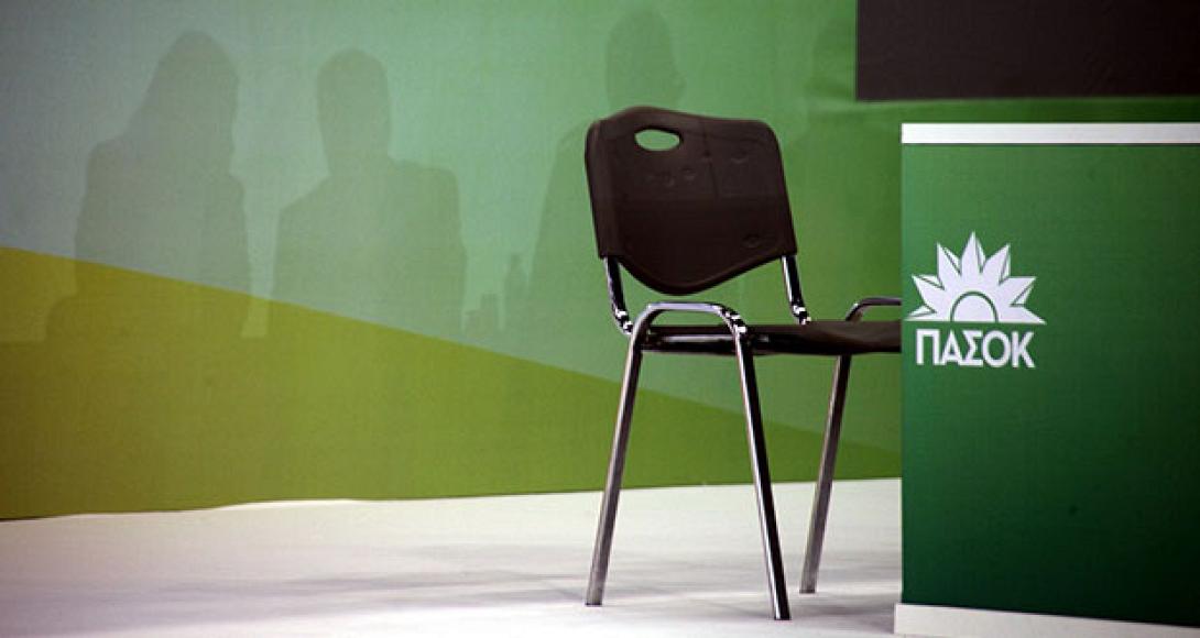 Νέο κόμμα από τους 101