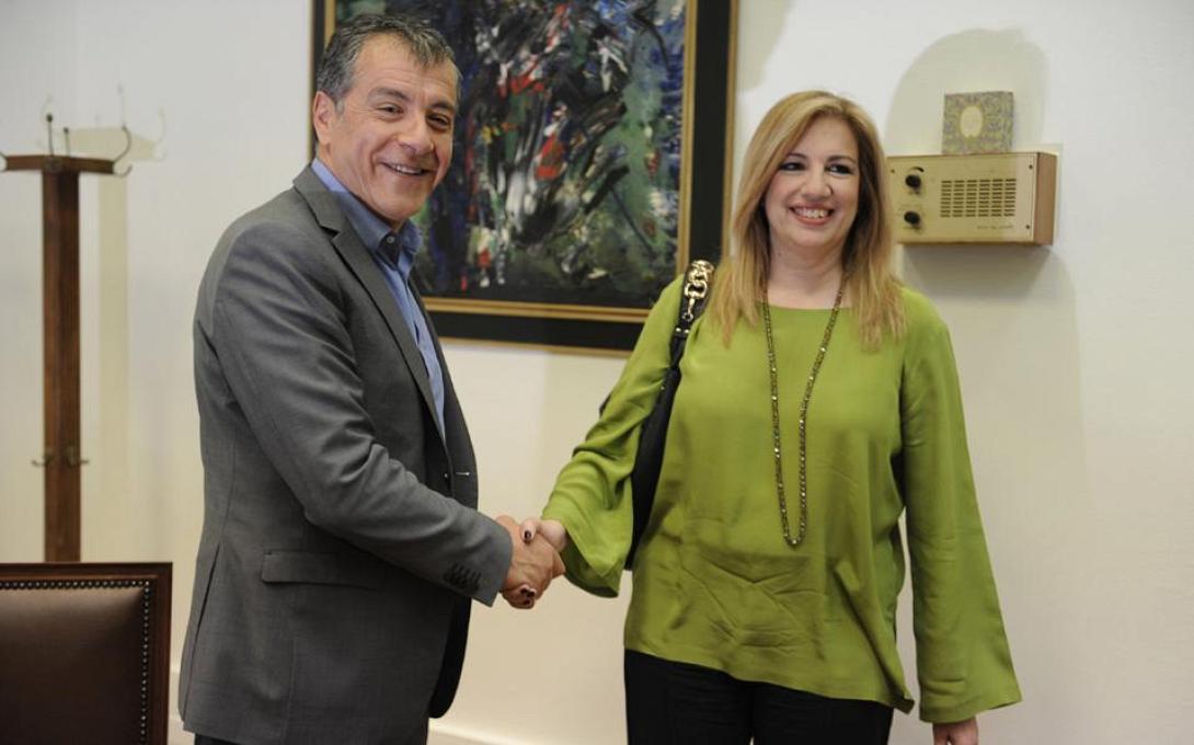 pasok_potami_theodorakis_gennimata.jpg