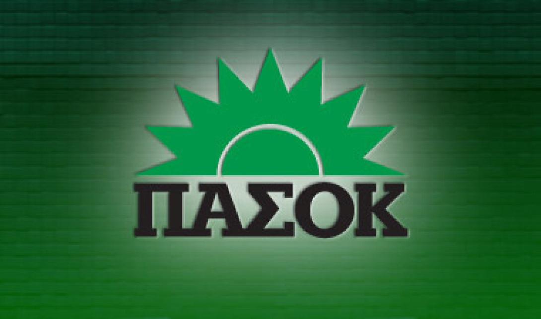 ΠΑΣΟΚ: Ναι σε Κωνσταντοπούλου, όχι σε ψήφο εμπιστοσύνης