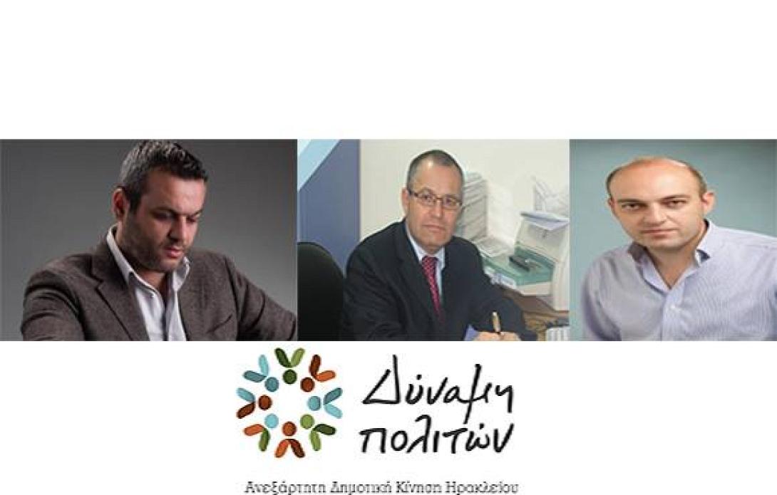  Γ.Πασπάτης: Βιασμός της ιατρικής συνείδησης οι περικοπές στην υγεία 