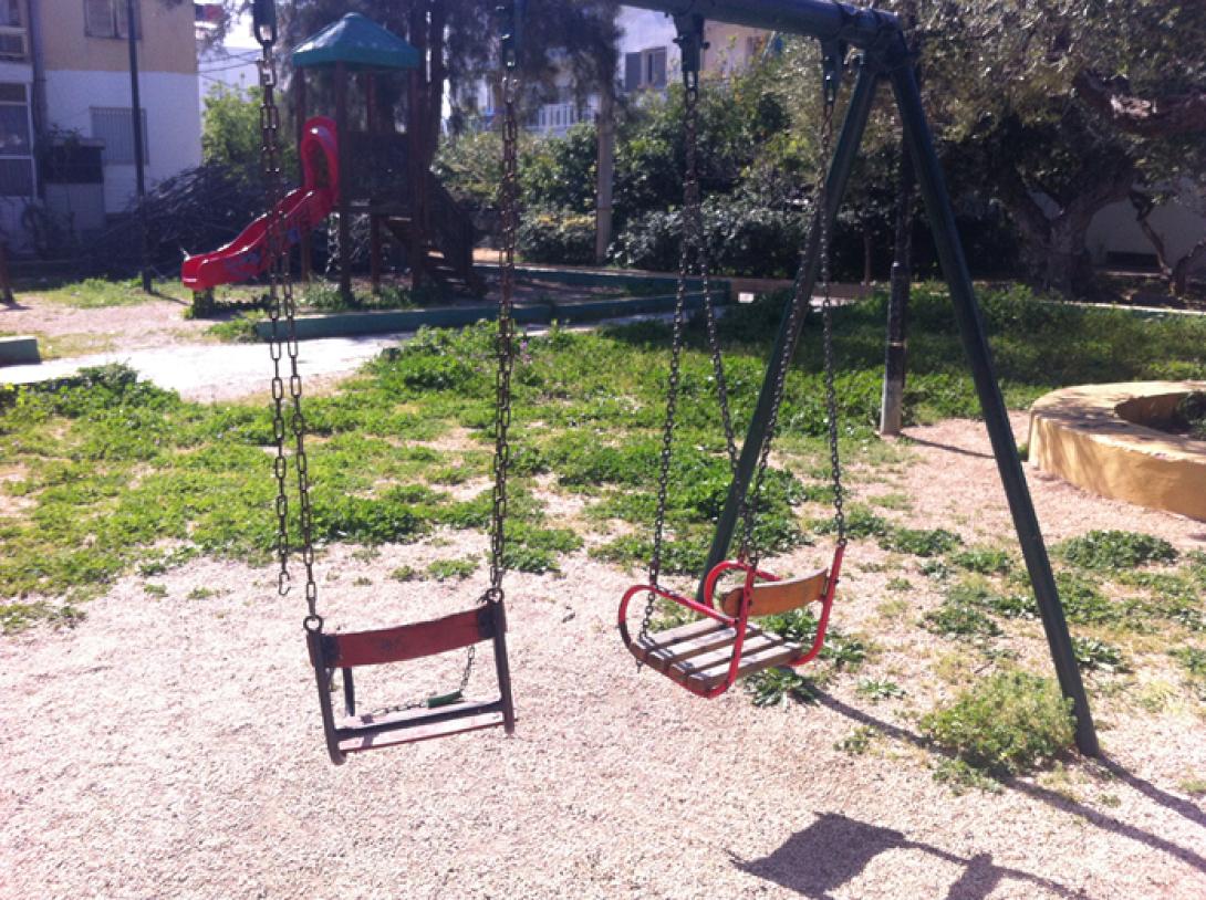 παιδικη χαρα.png