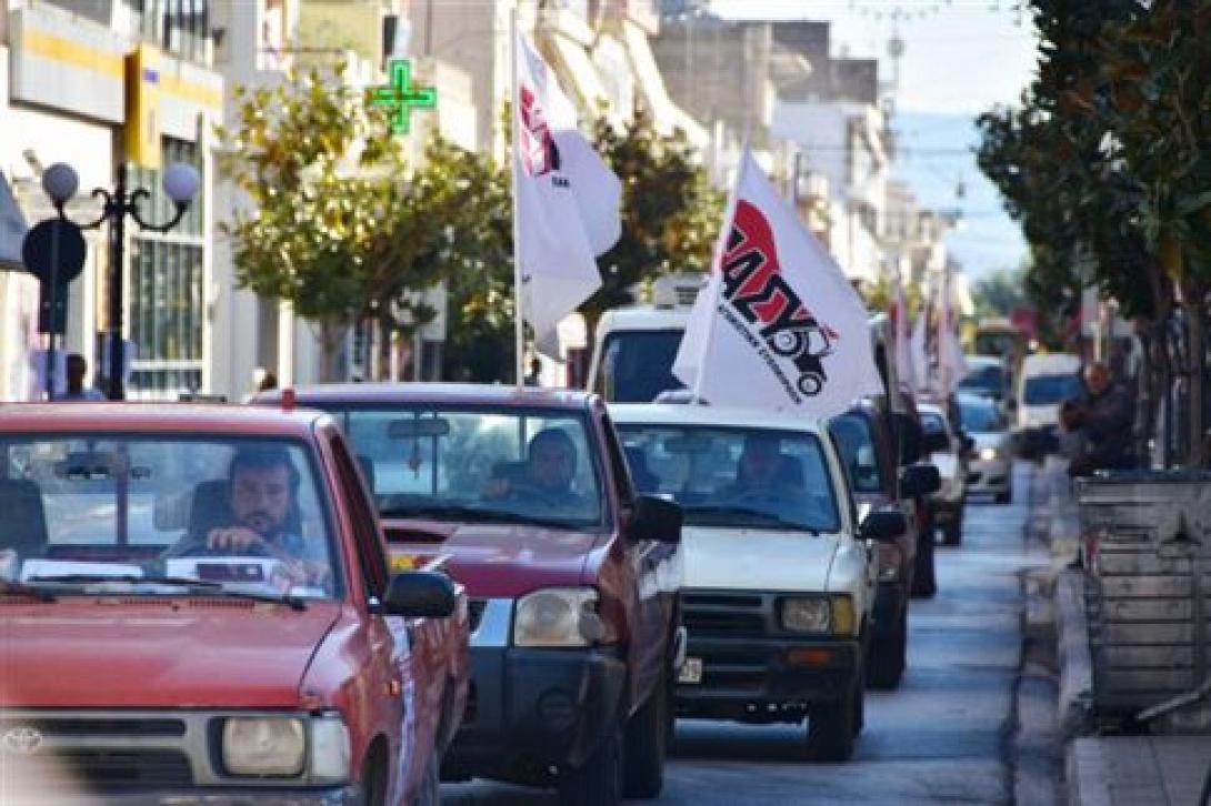 αγρότες πασυ