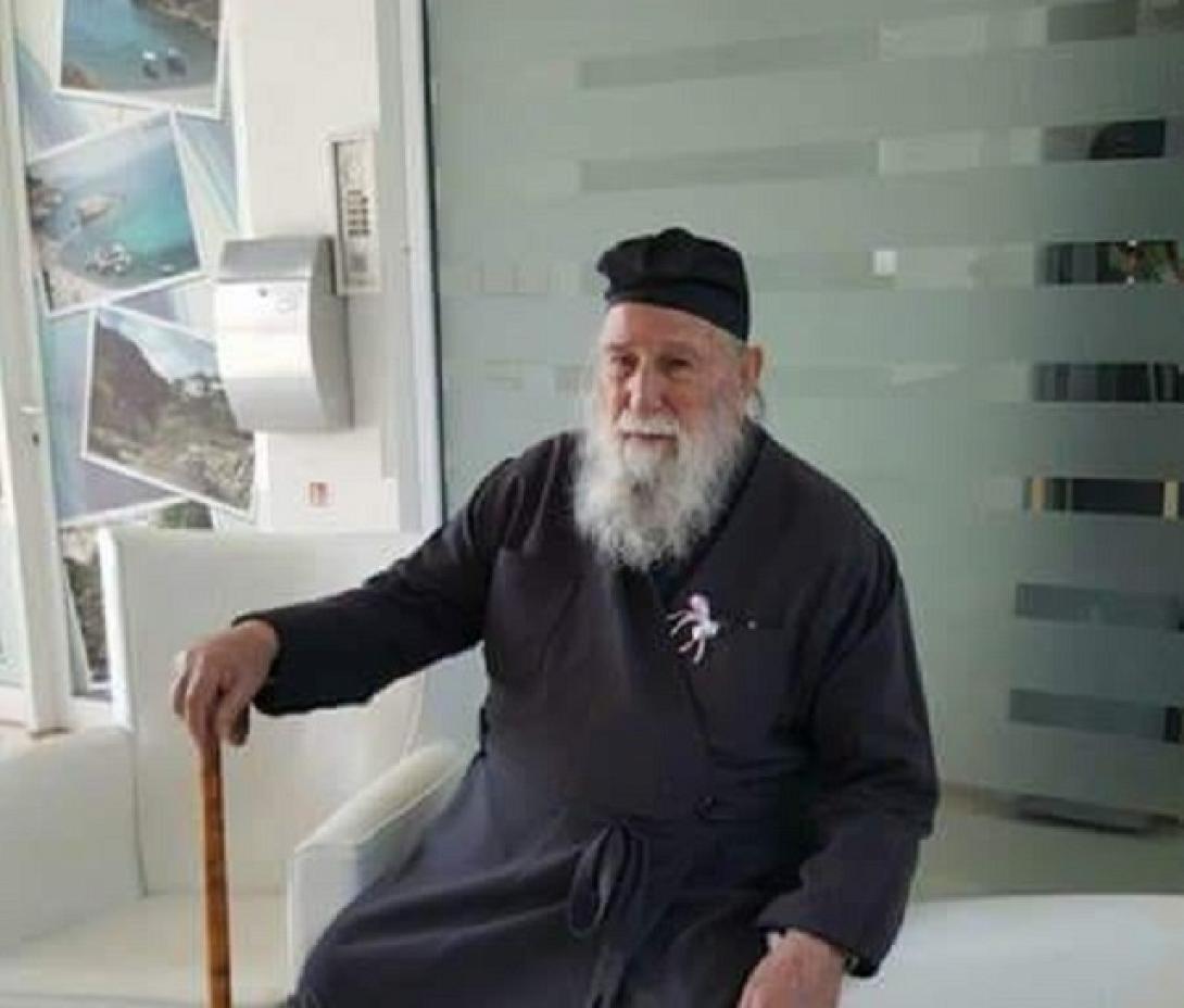 πατήρ Νικόλαος