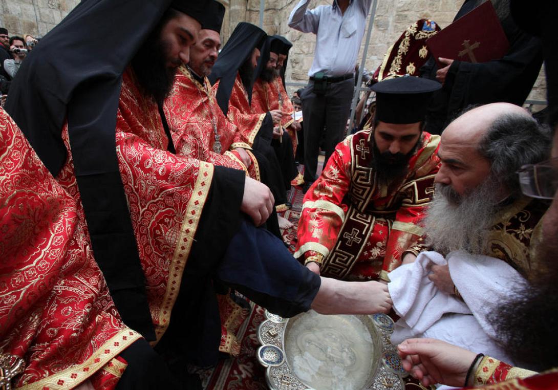 Πάτμος - τελετή του Νιπτήρος