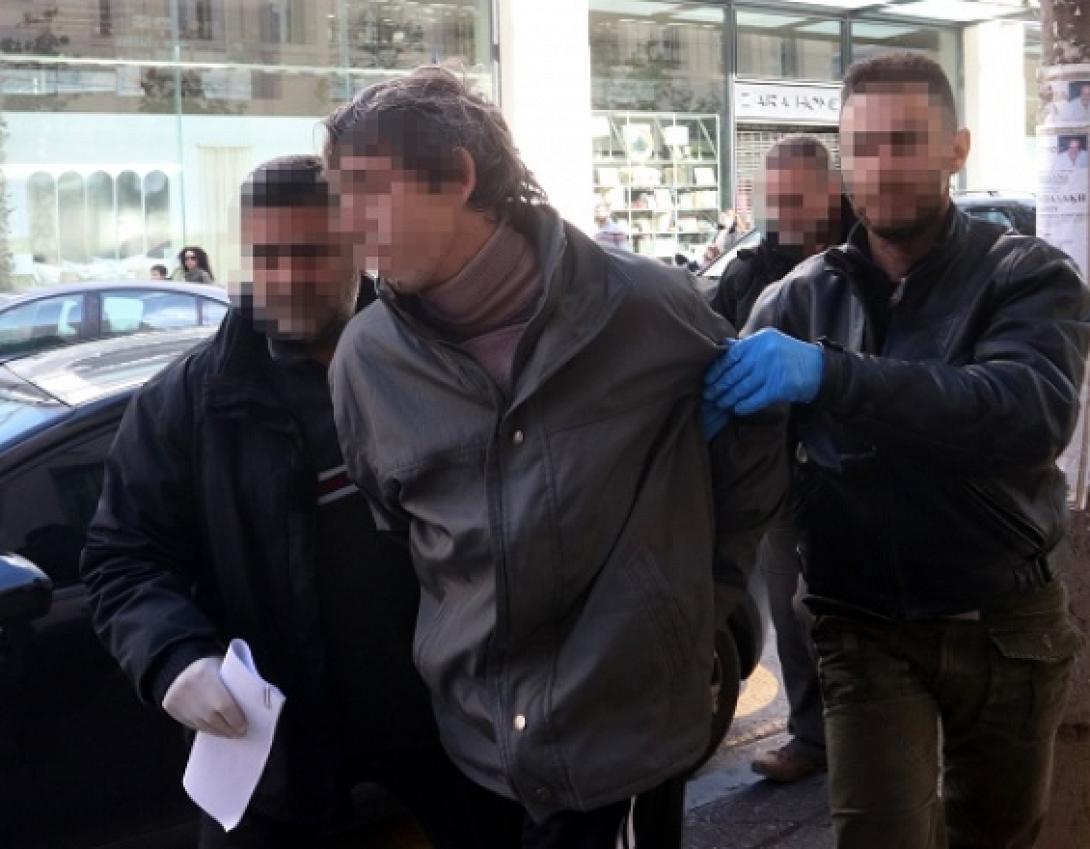 έγκλημα Φορτέτσα