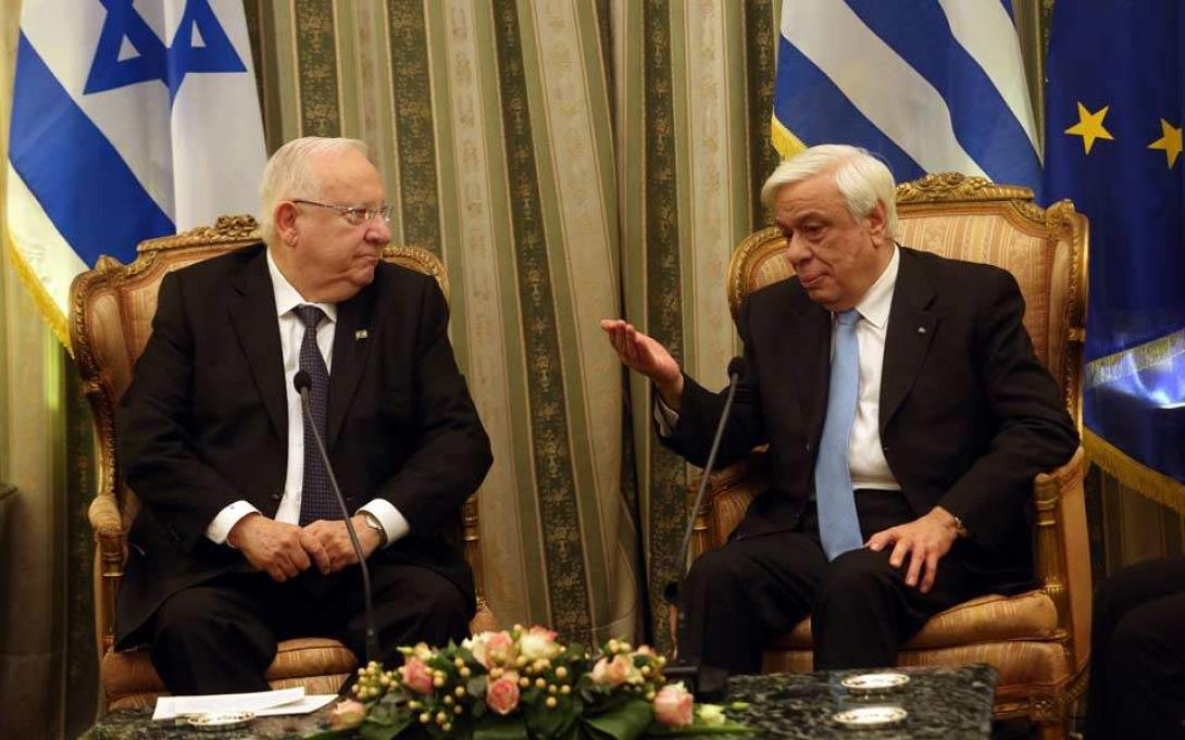 Παυλόπουλος Ρούβεν Ρίβλιν.jpg