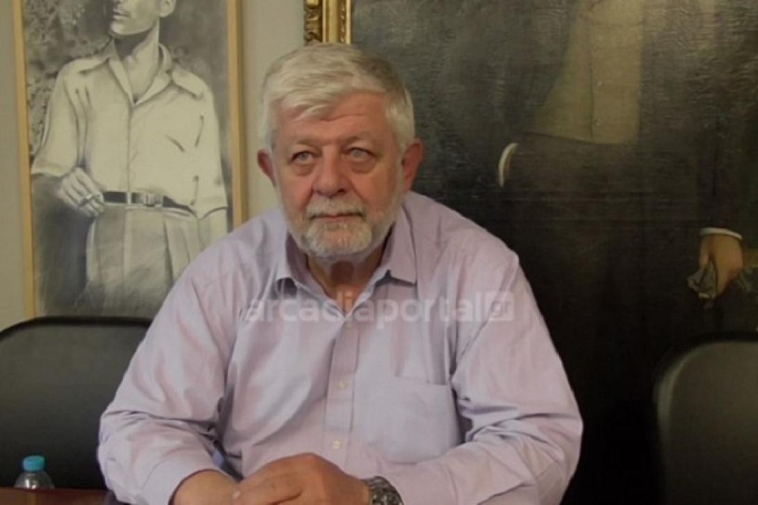 παυλής τρίπολη