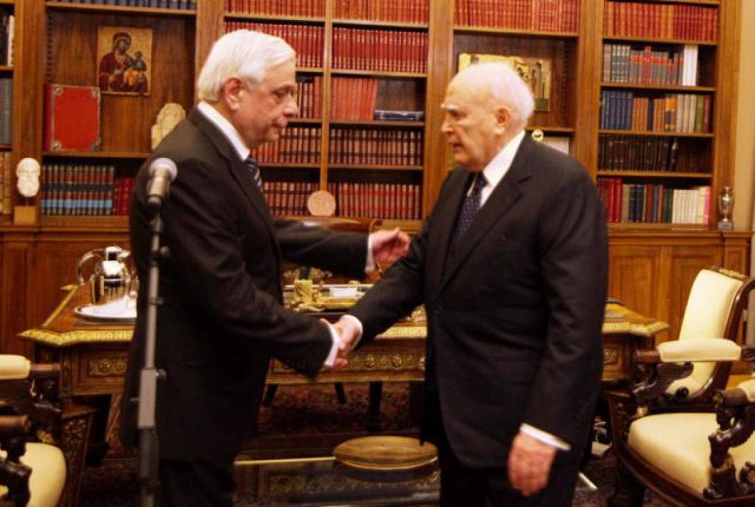 Παπούλιας - Παυλόπουλος