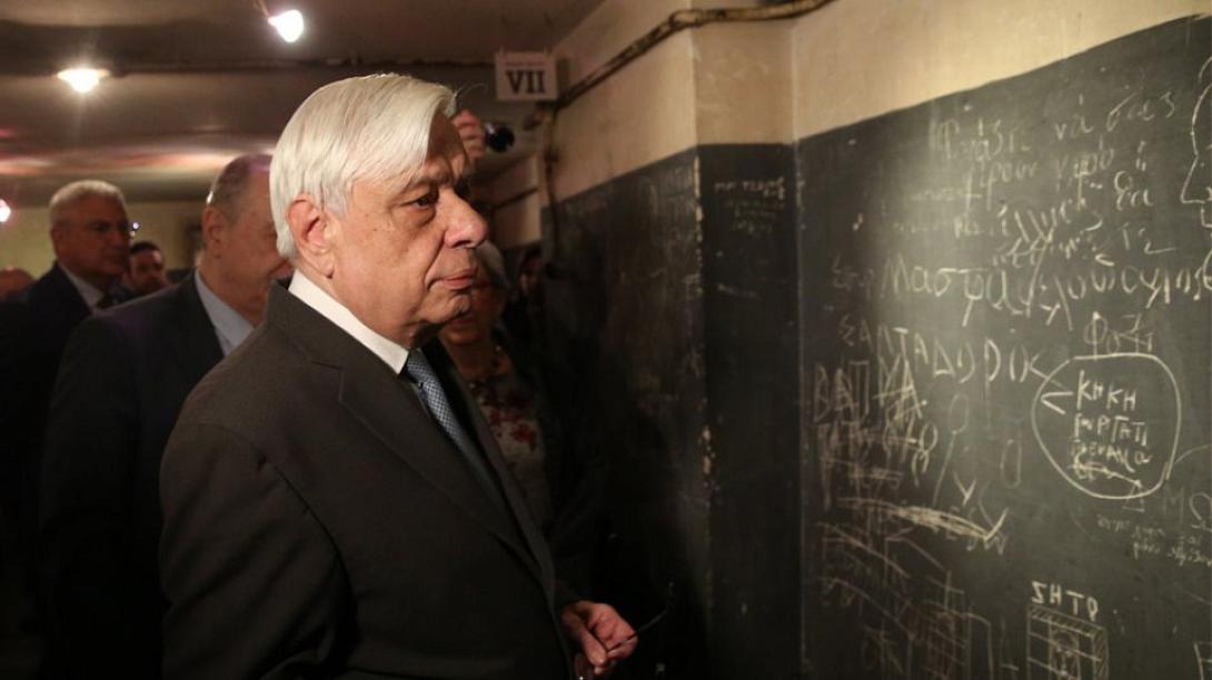 παυλόπουλος