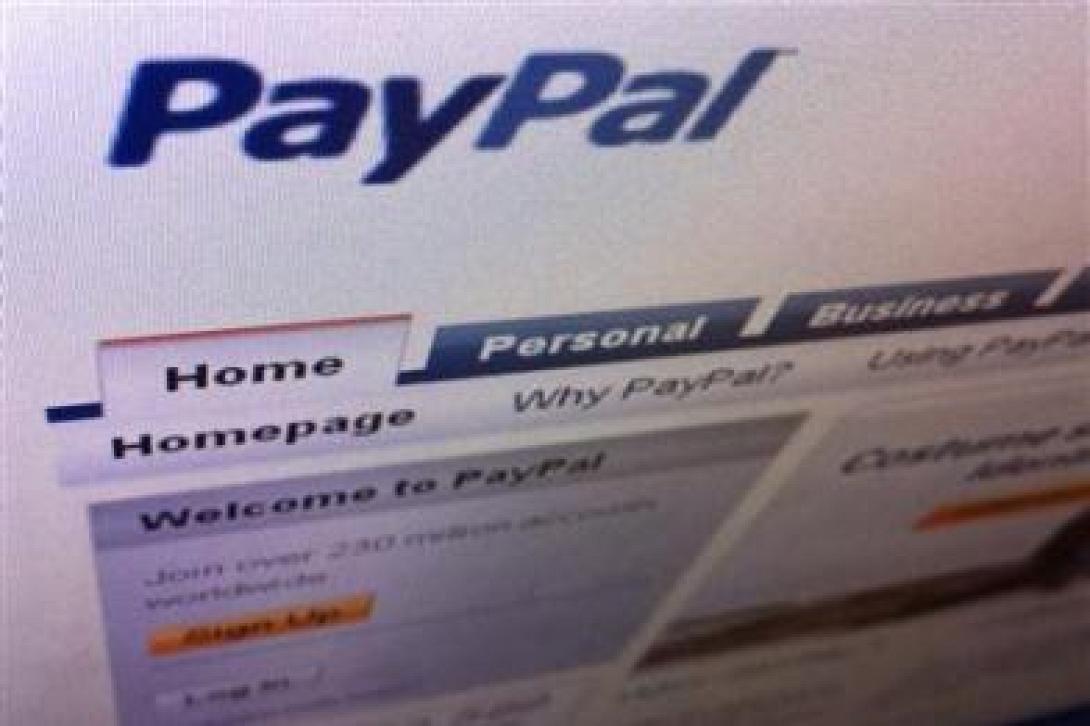 Δυνατότητα πληρωμών online με PayPal χωρίς πιστωτική κάρτα!