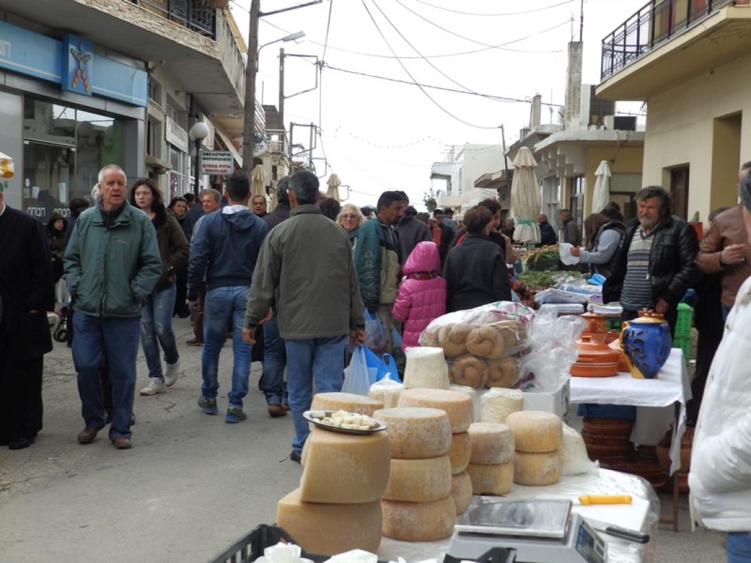 παζάρι βουκολιές