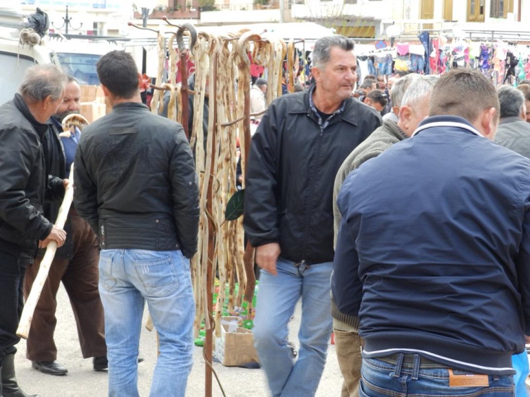 το παζάρι των βουκολιών