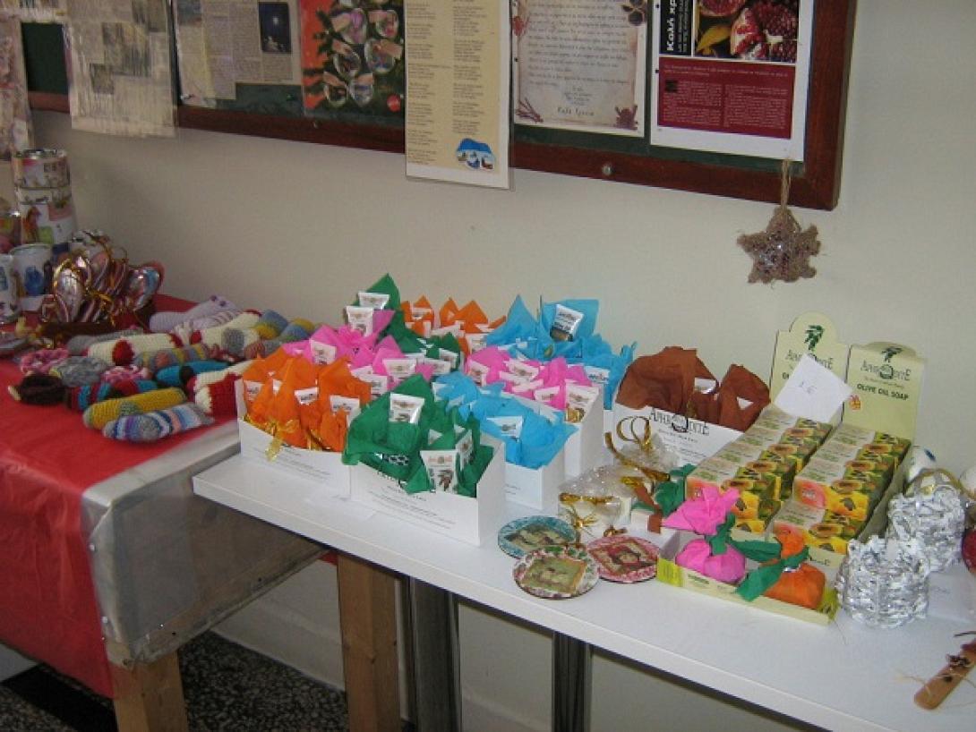 Χριστουγεννιάτικο Παζάρι αρκαλοχωρι