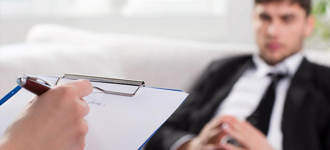 ψυχαναλυση